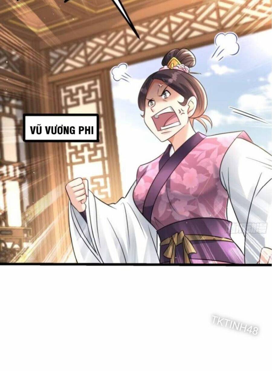 Vợ tôi và tôi thống trị tam giới