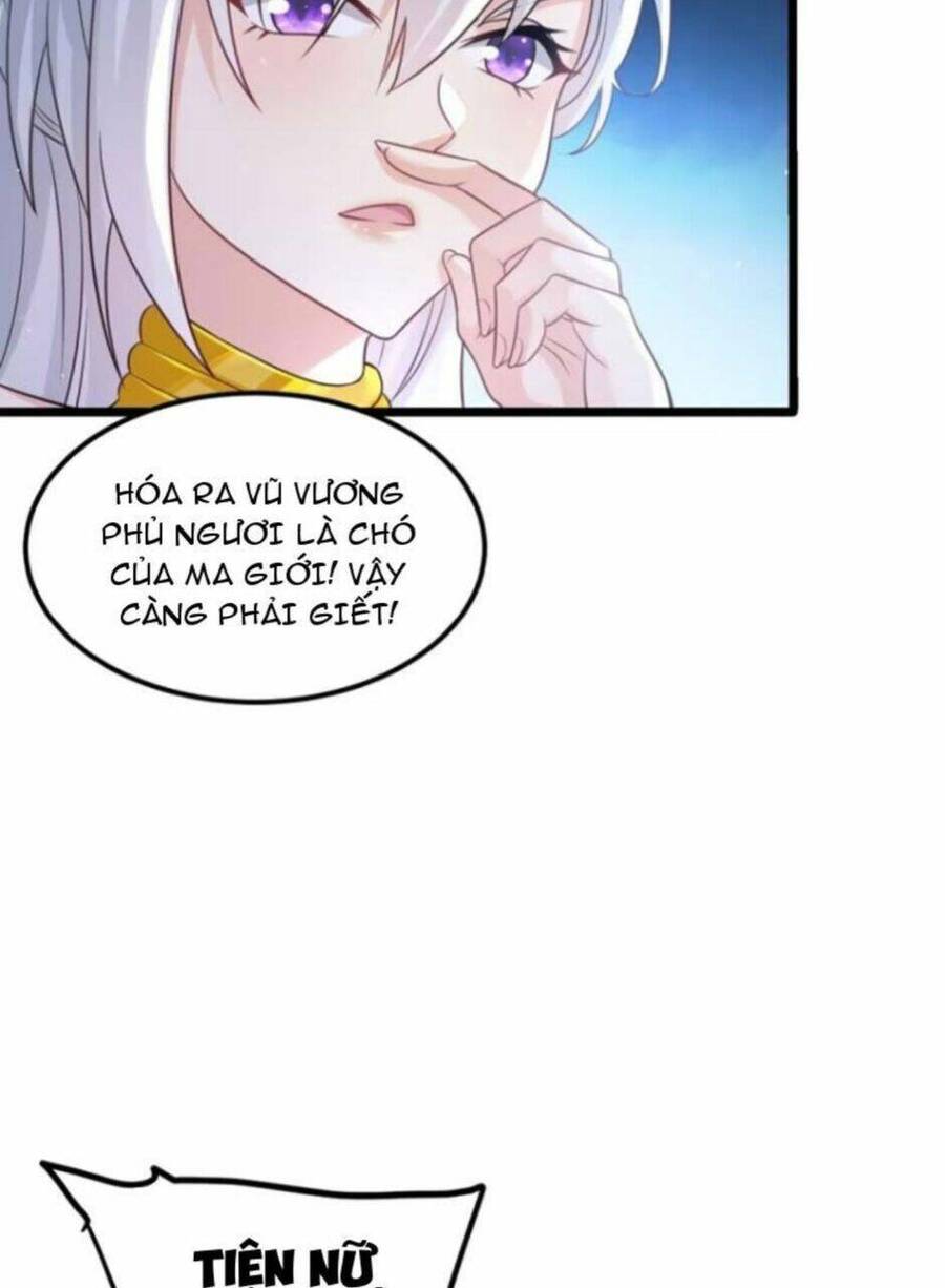 Vợ tôi và tôi thống trị tam giới