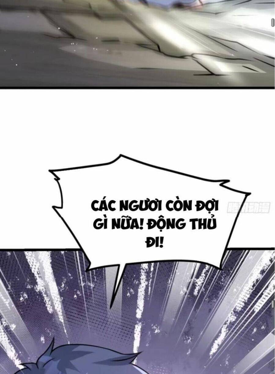 Vợ tôi và tôi thống trị tam giới