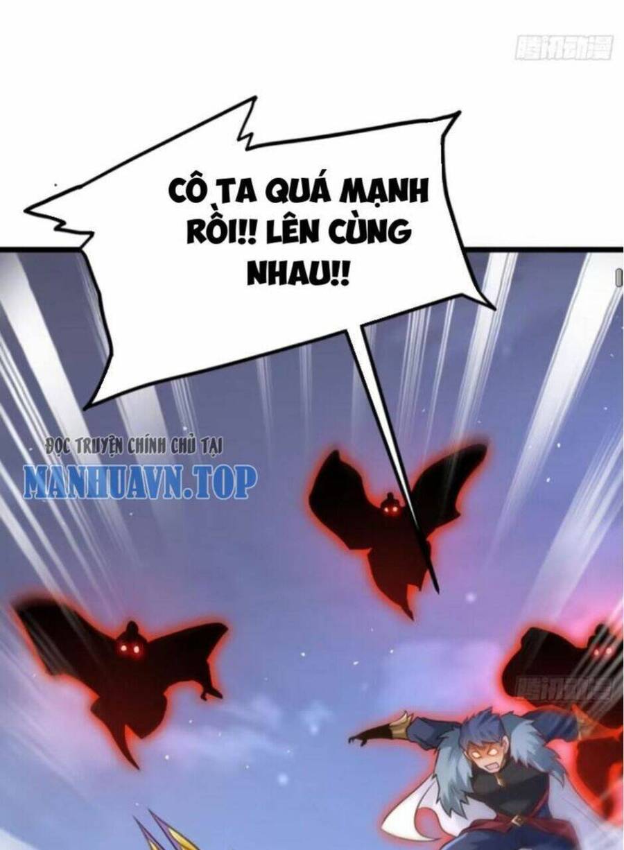 Vợ tôi và tôi thống trị tam giới