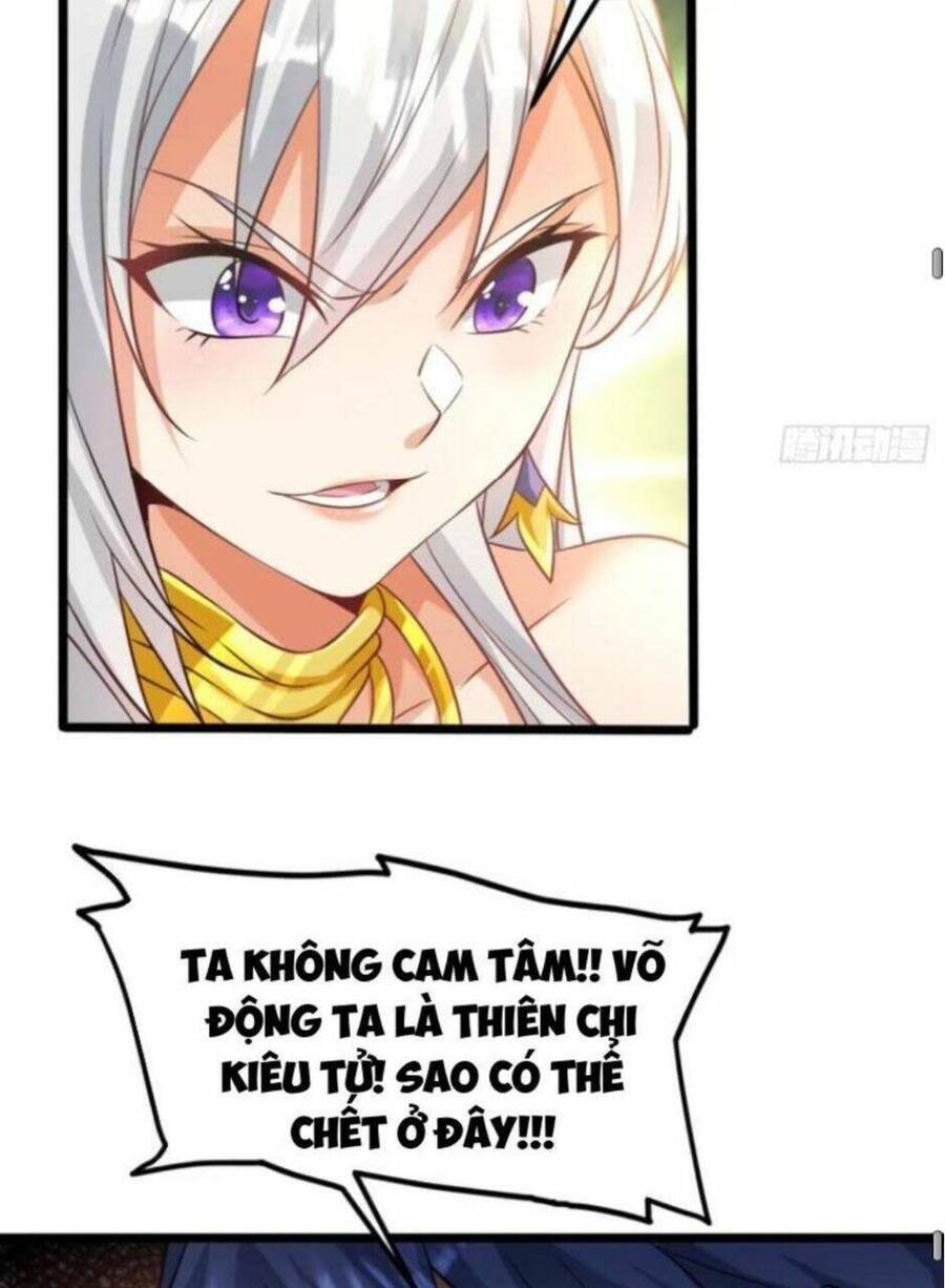 Vợ tôi và tôi thống trị tam giới
