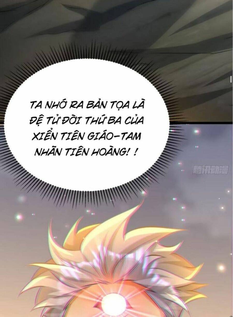 Vợ tôi và tôi thống trị tam giới