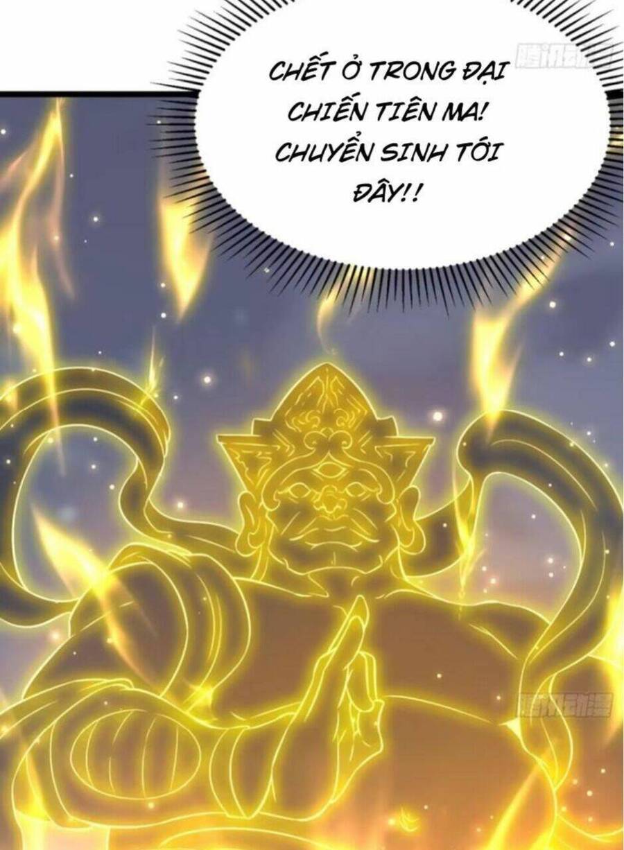 Vợ tôi và tôi thống trị tam giới
