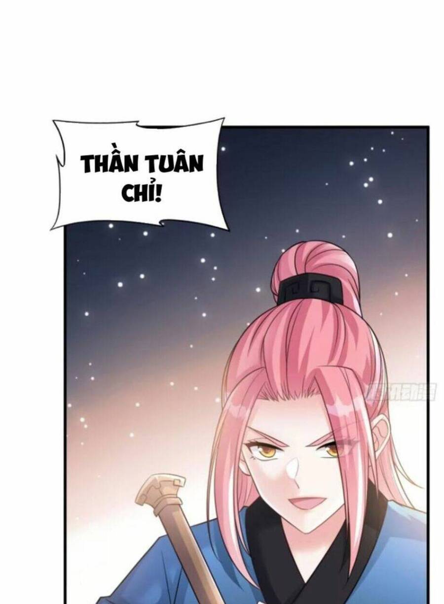 Vợ tôi và tôi thống trị tam giới
