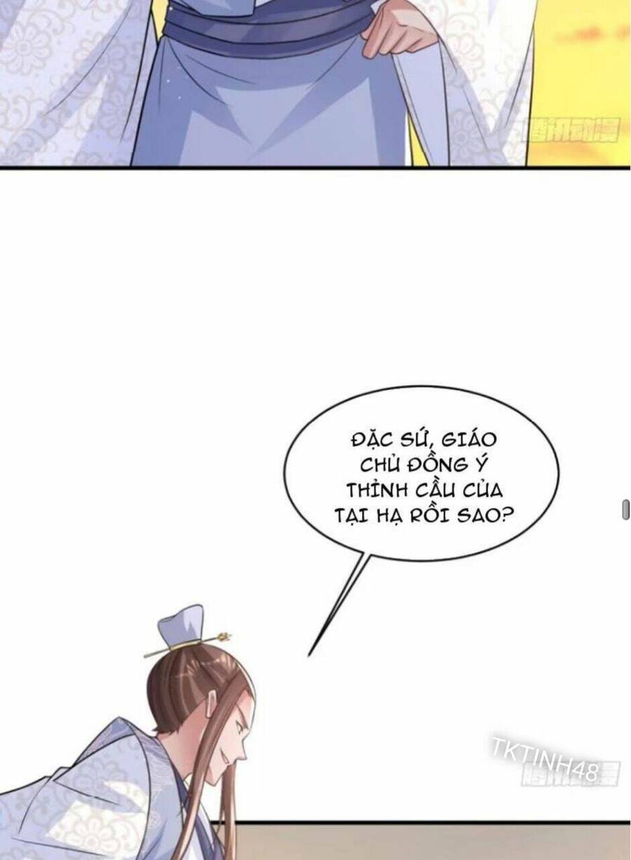 Vợ tôi và tôi thống trị tam giới