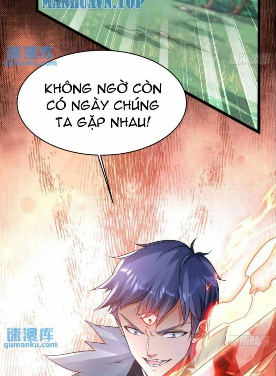 Vợ tôi và tôi thống trị tam giới