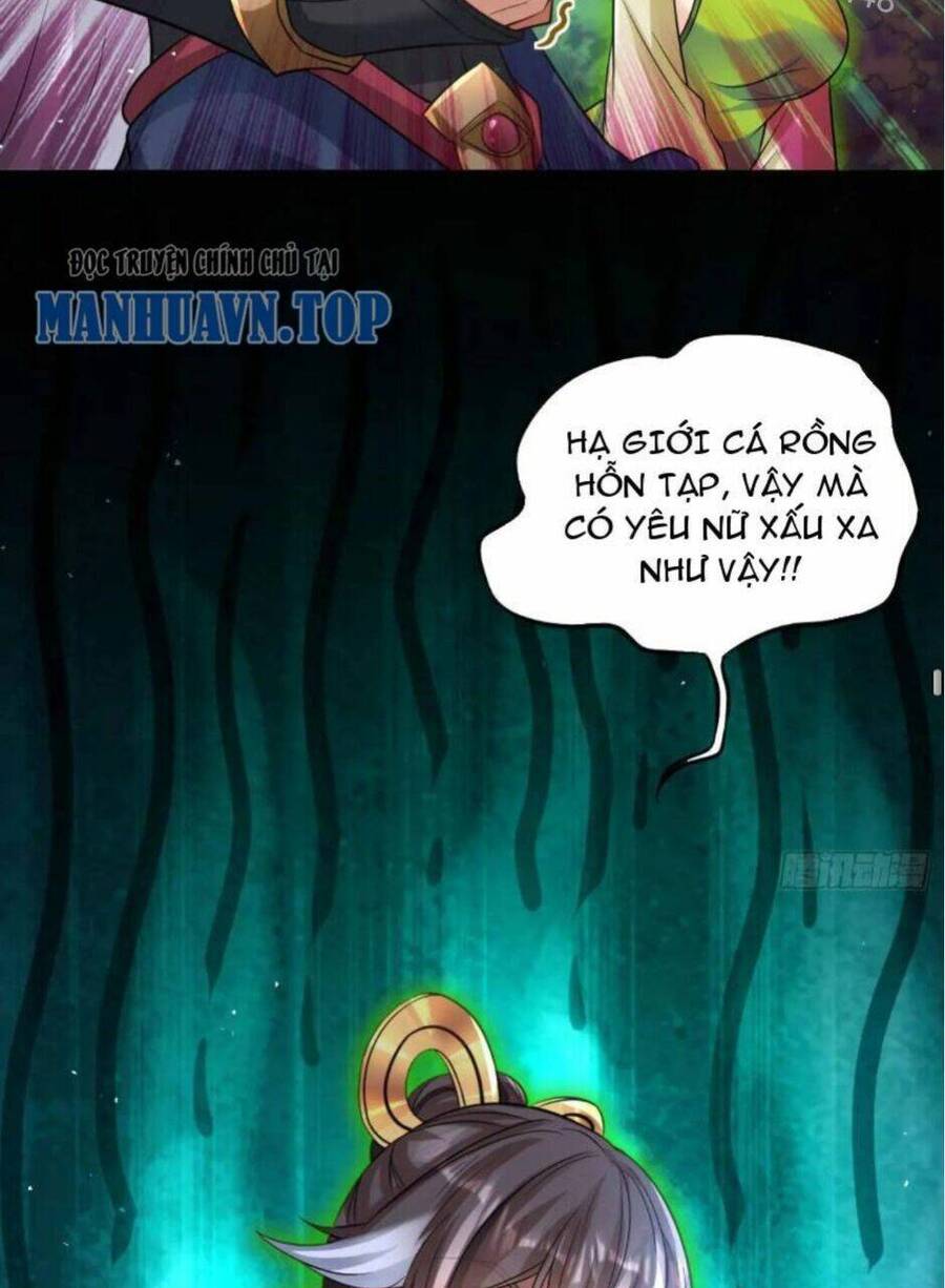 Vợ tôi và tôi thống trị tam giới