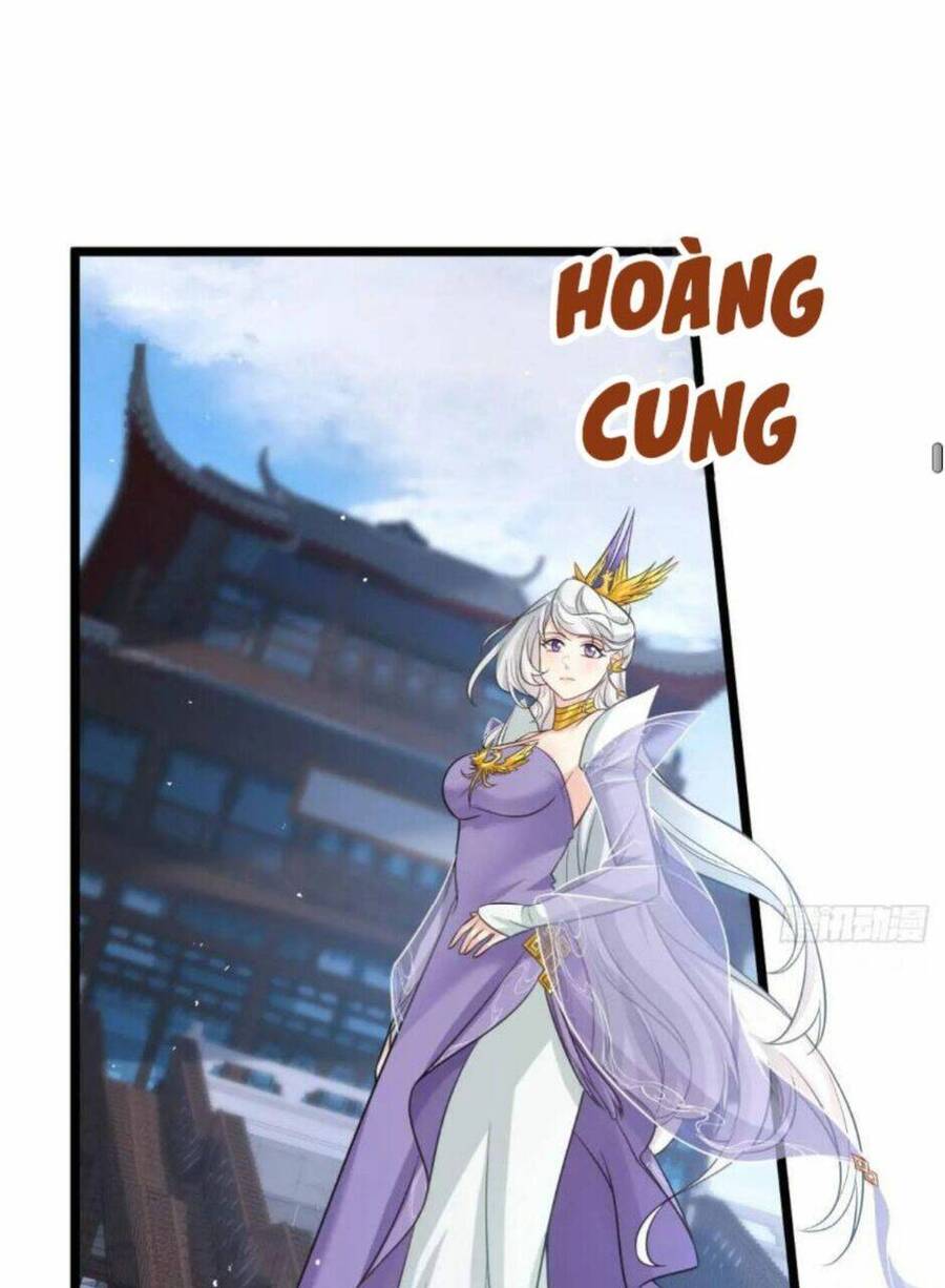 Vợ tôi và tôi thống trị tam giới