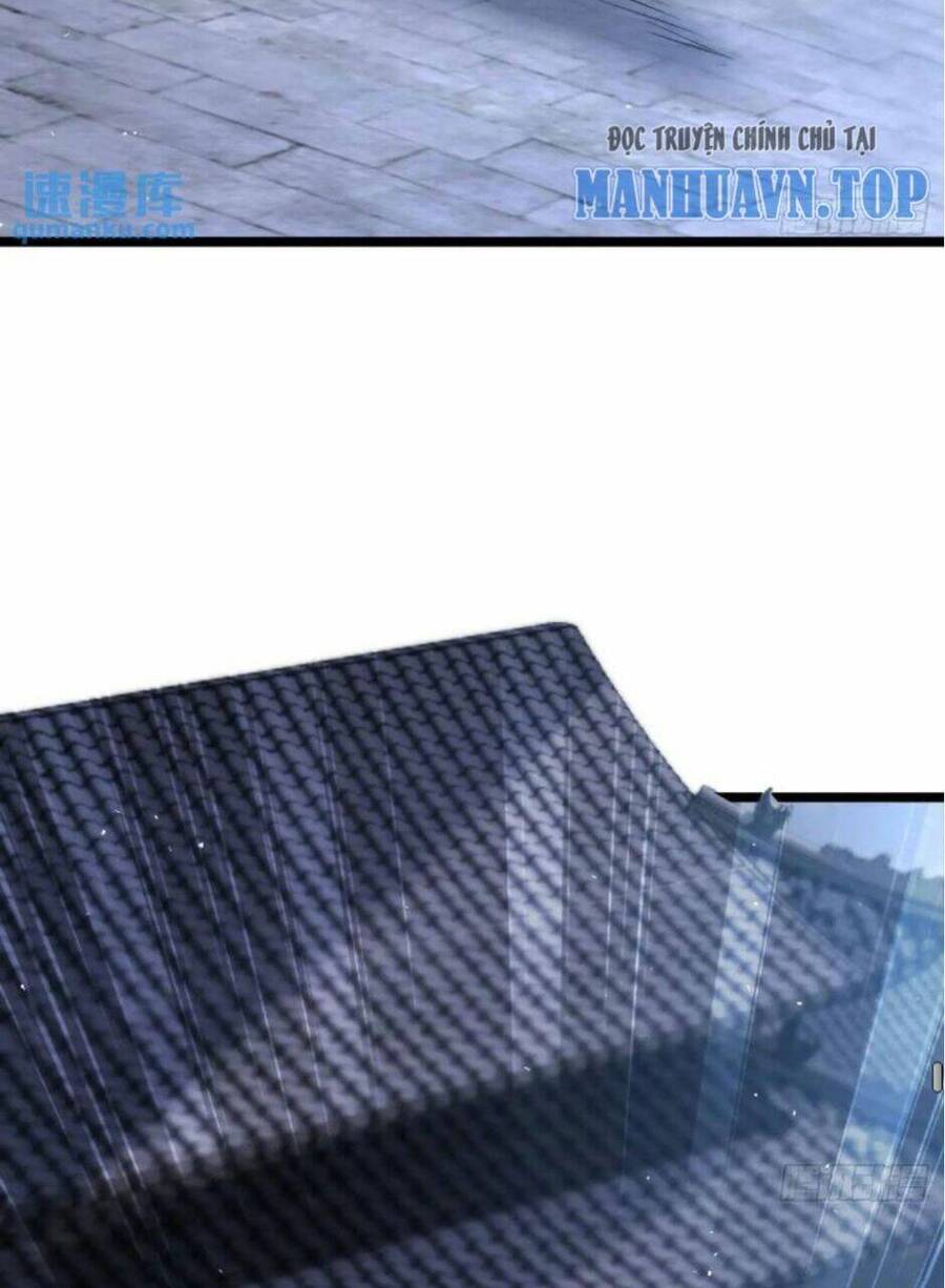 Vợ tôi và tôi thống trị tam giới