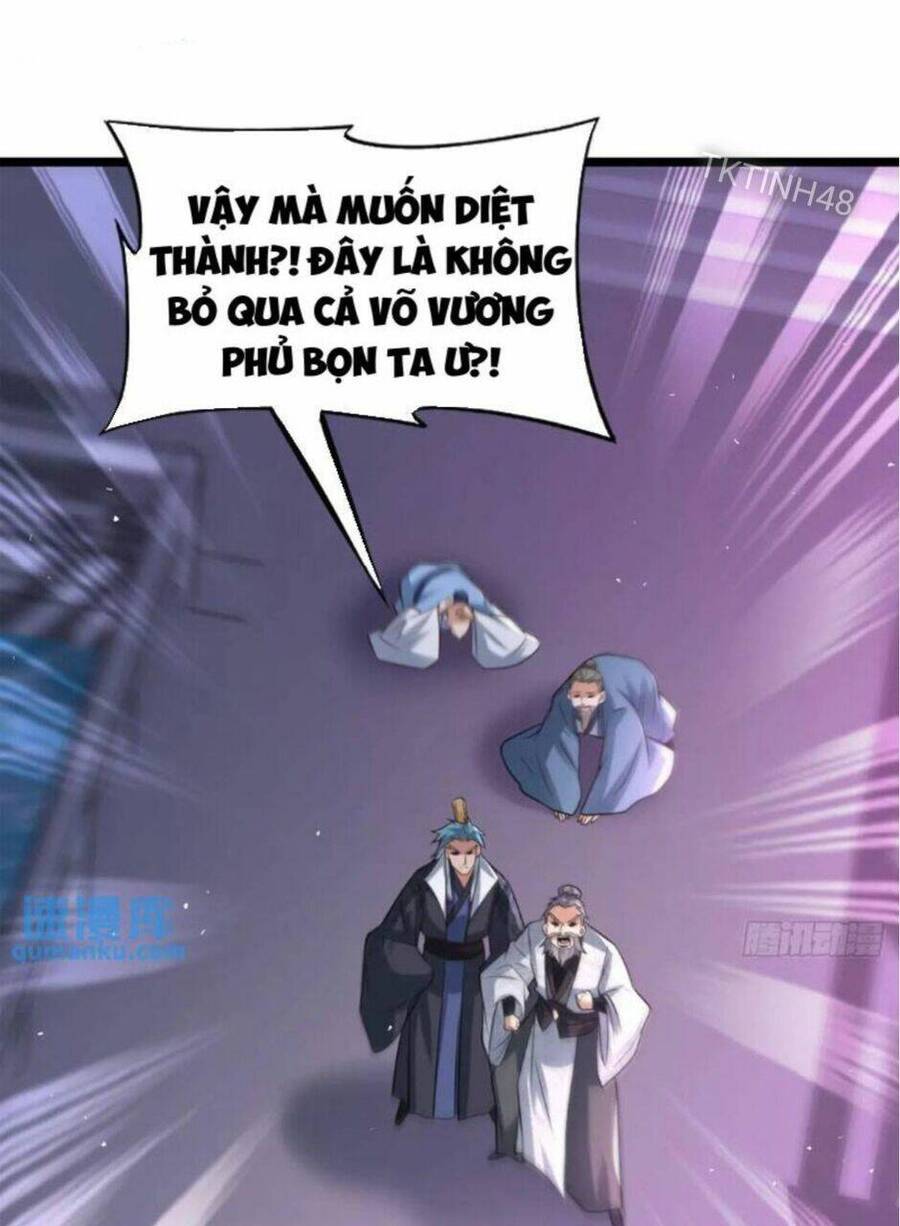Vợ tôi và tôi thống trị tam giới