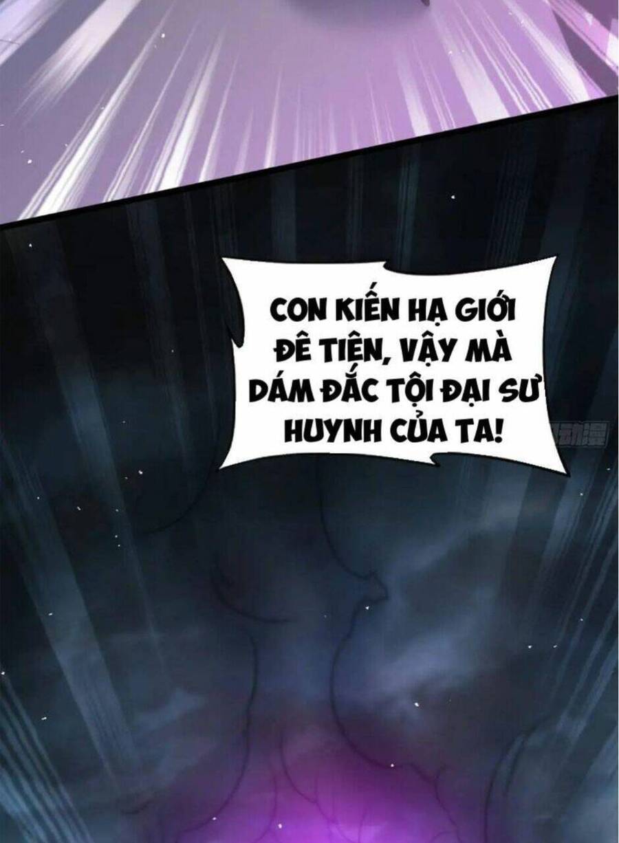 Vợ tôi và tôi thống trị tam giới