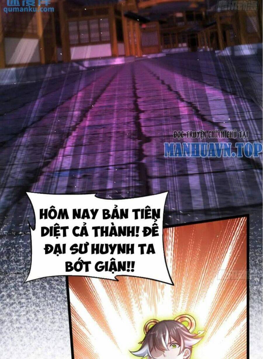 Vợ tôi và tôi thống trị tam giới