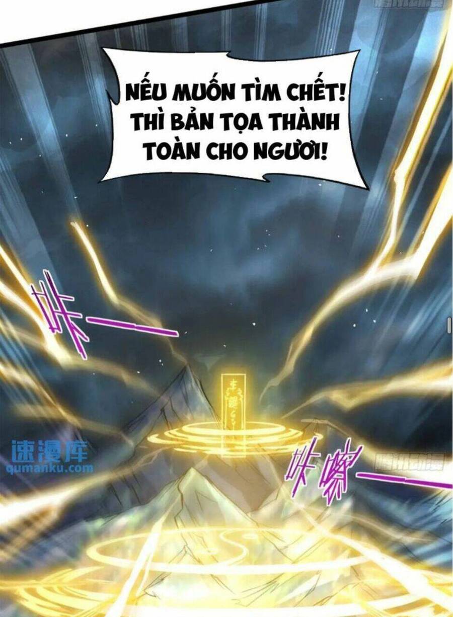 Vợ tôi và tôi thống trị tam giới
