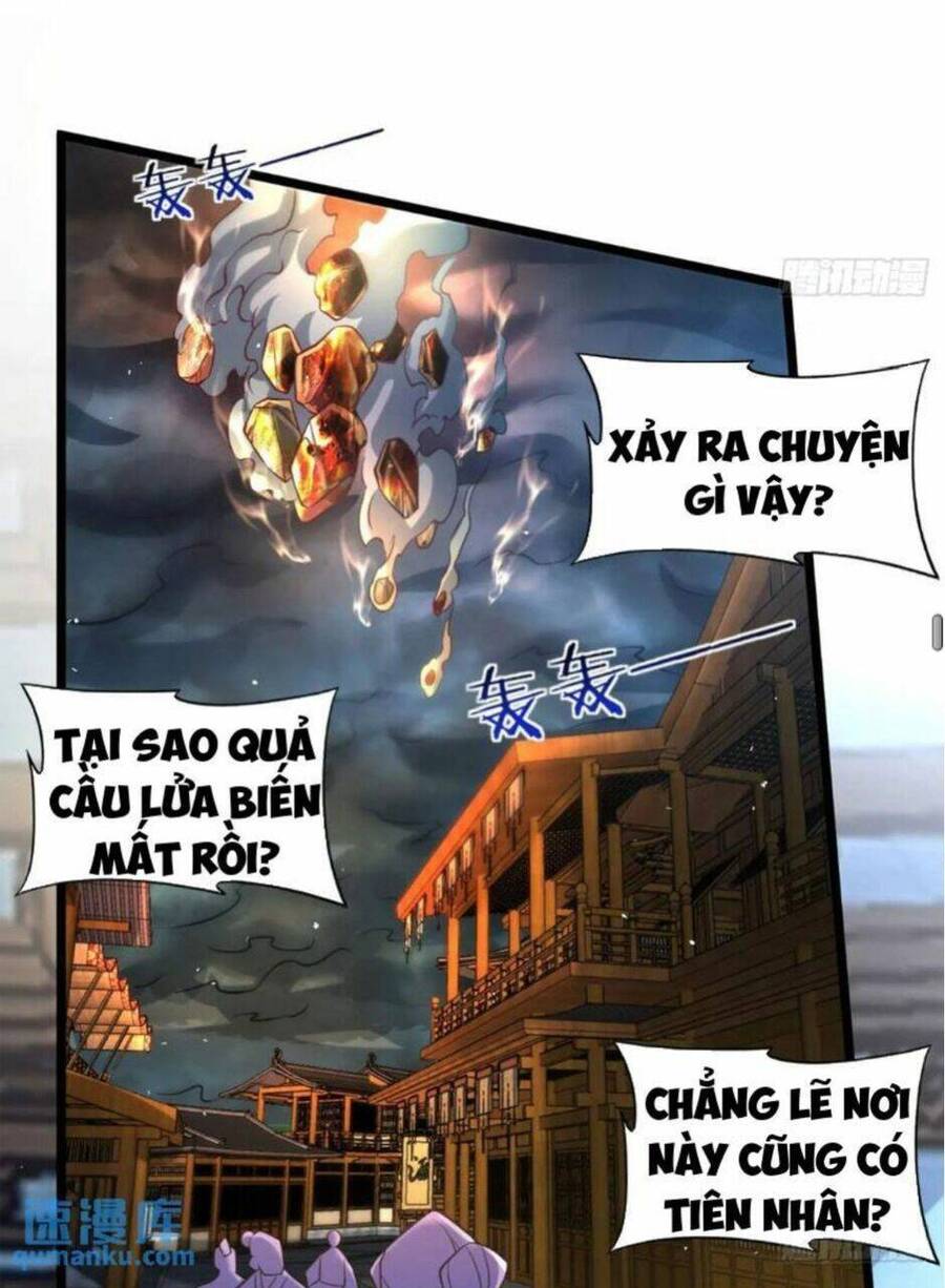 Vợ tôi và tôi thống trị tam giới
