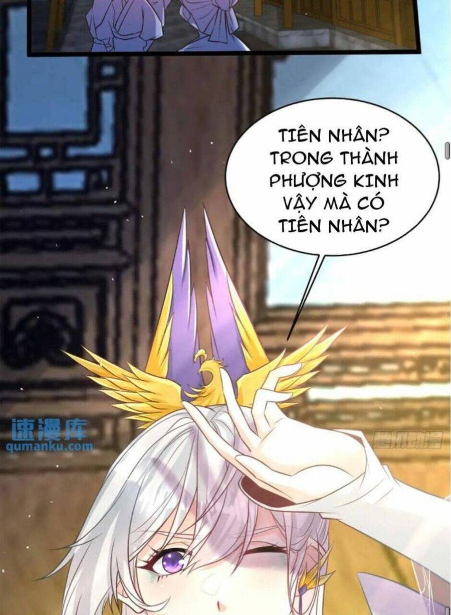 Vợ tôi và tôi thống trị tam giới