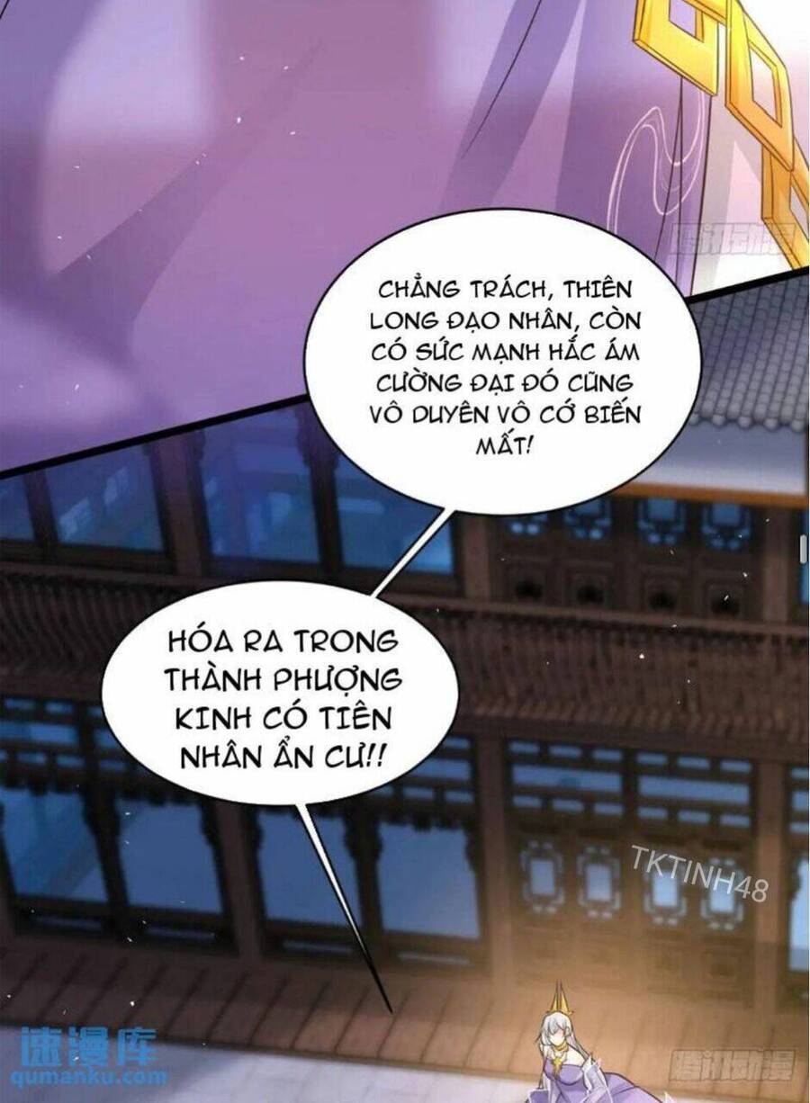 Vợ tôi và tôi thống trị tam giới