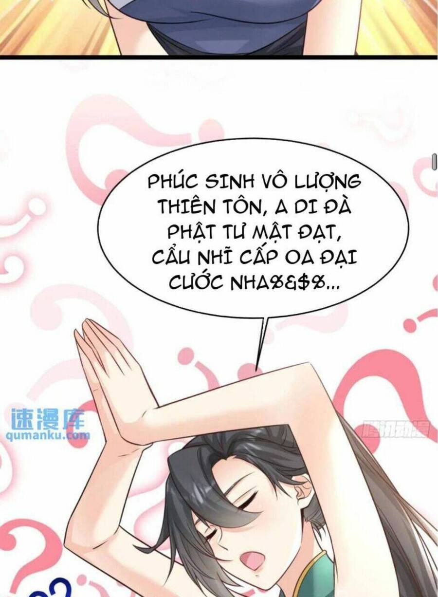 Vợ tôi và tôi thống trị tam giới