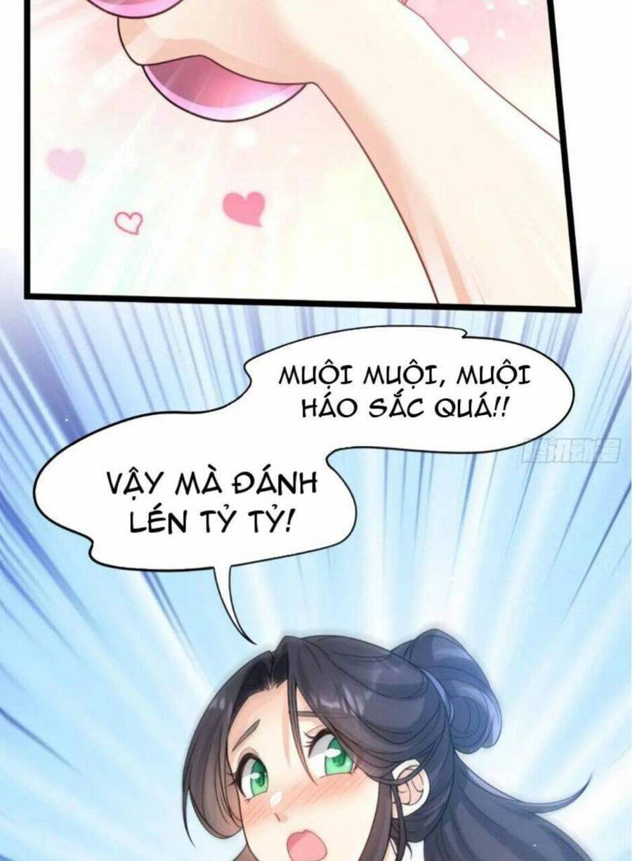 Vợ tôi và tôi thống trị tam giới