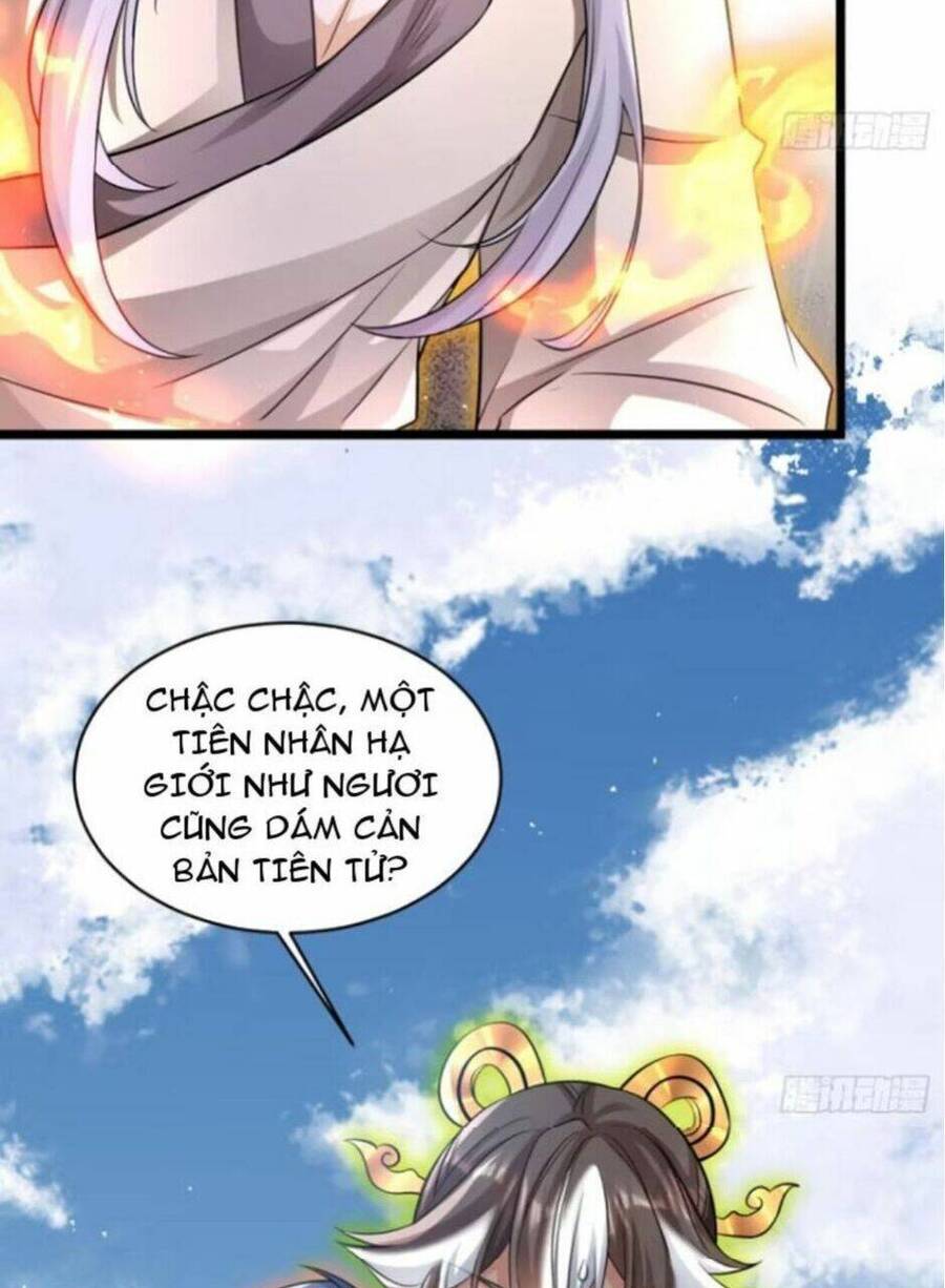 Vợ tôi và tôi thống trị tam giới