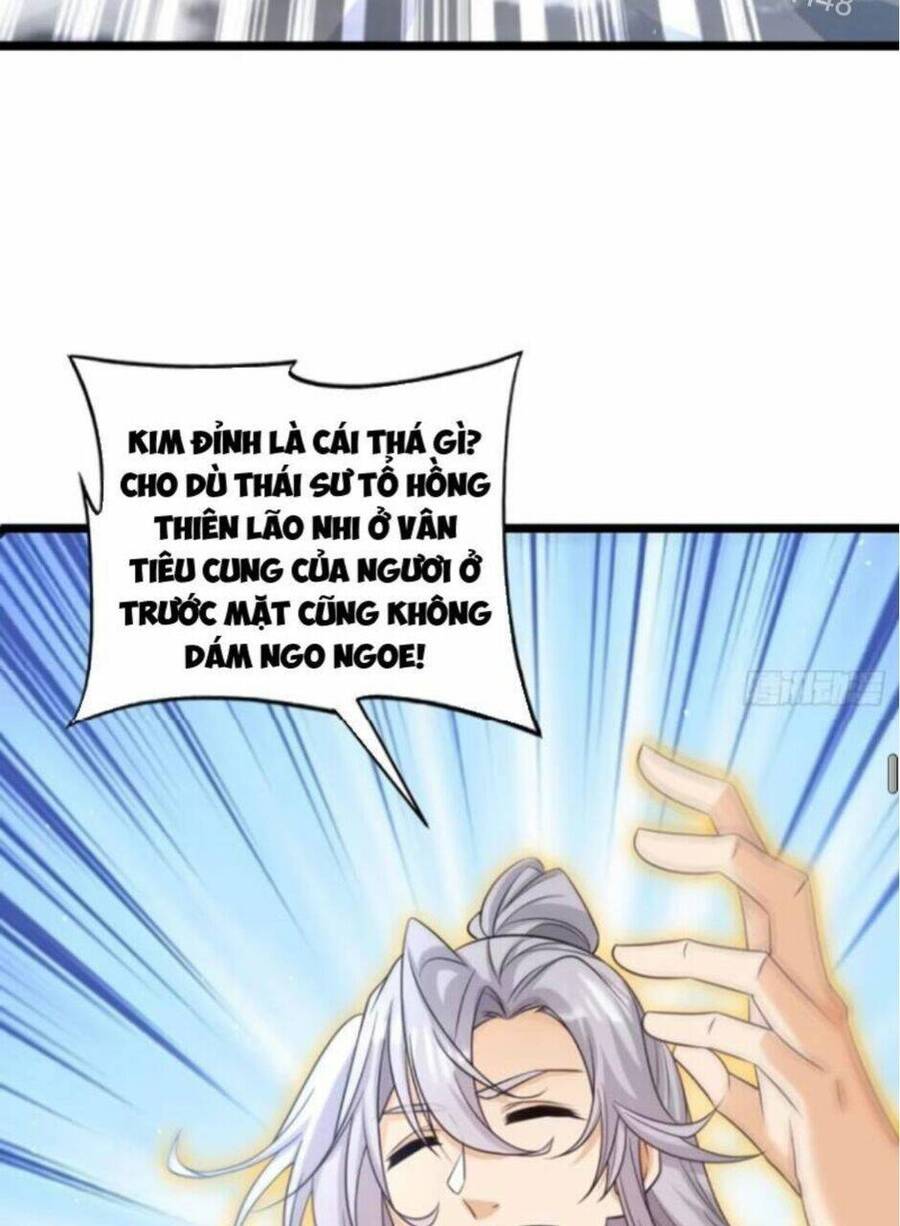 Vợ tôi và tôi thống trị tam giới