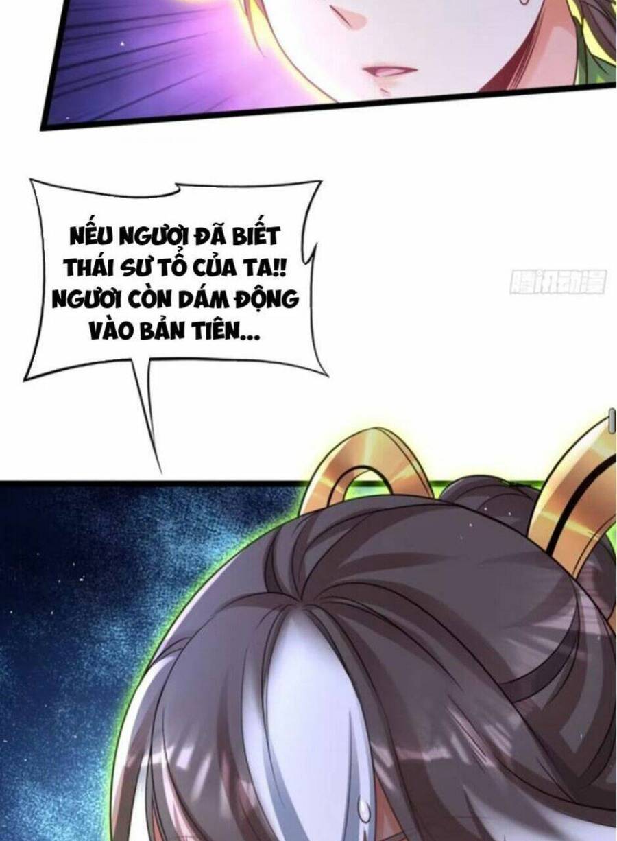 Vợ tôi và tôi thống trị tam giới