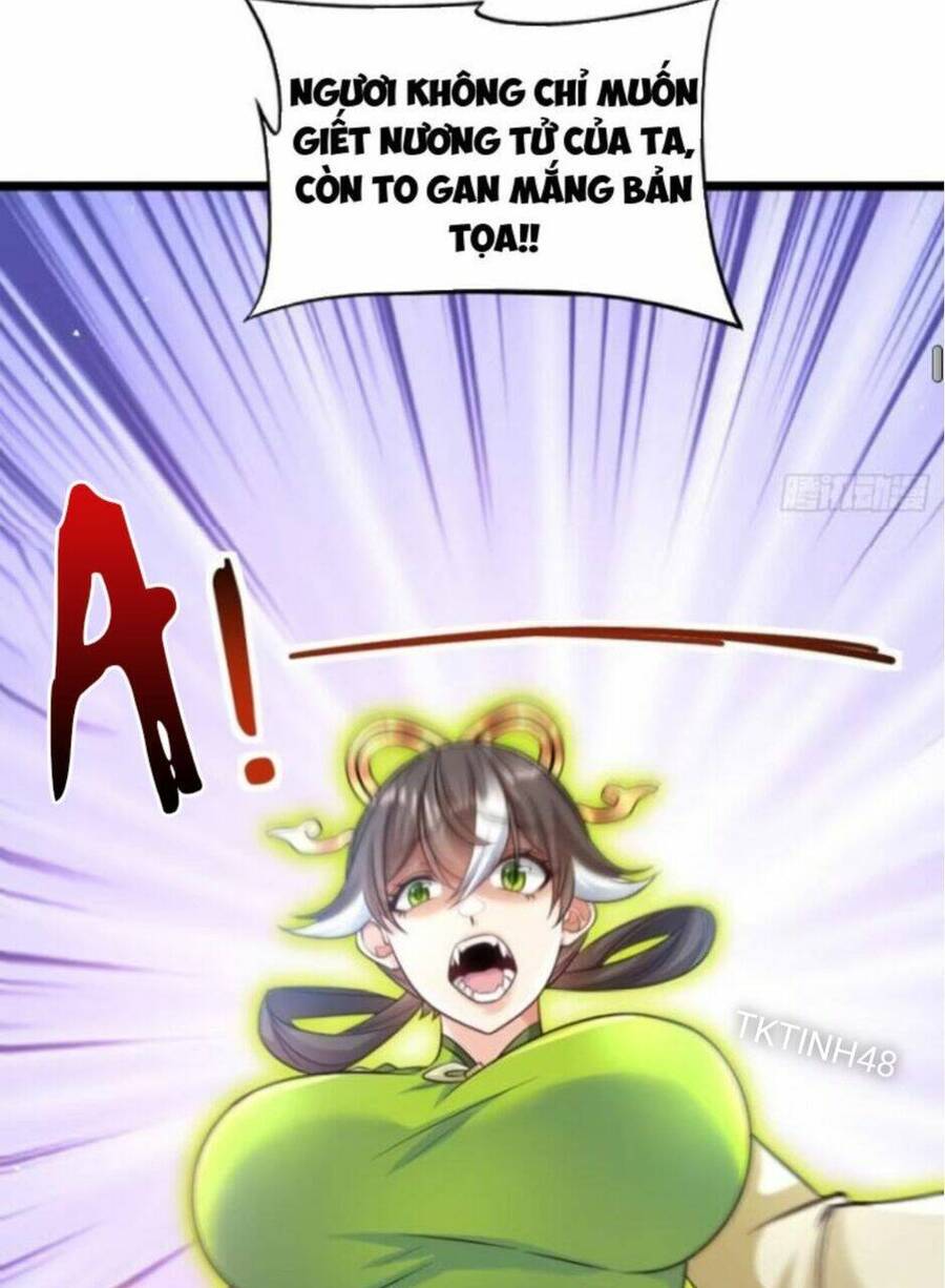 Vợ tôi và tôi thống trị tam giới
