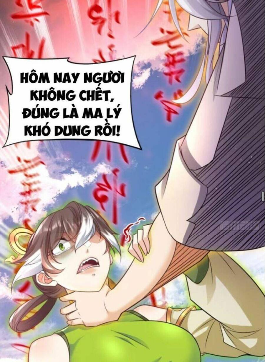 Vợ tôi và tôi thống trị tam giới