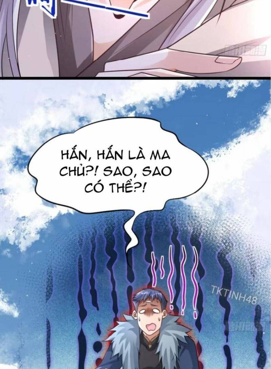 Vợ tôi và tôi thống trị tam giới