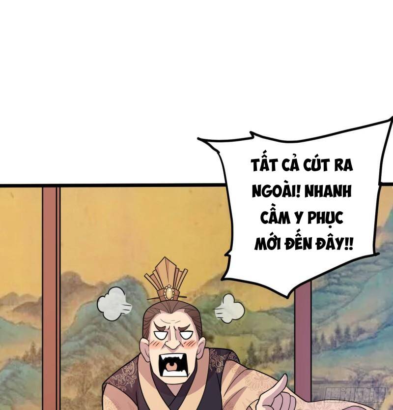 Vợ tôi và tôi thống trị tam giới