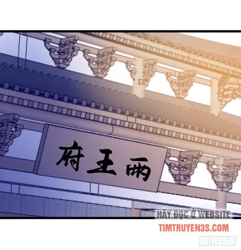 Vợ tôi và tôi thống trị tam giới