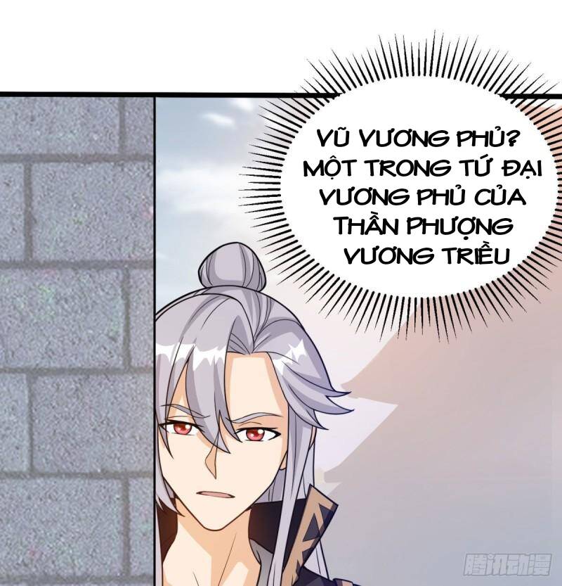 Vợ tôi và tôi thống trị tam giới
