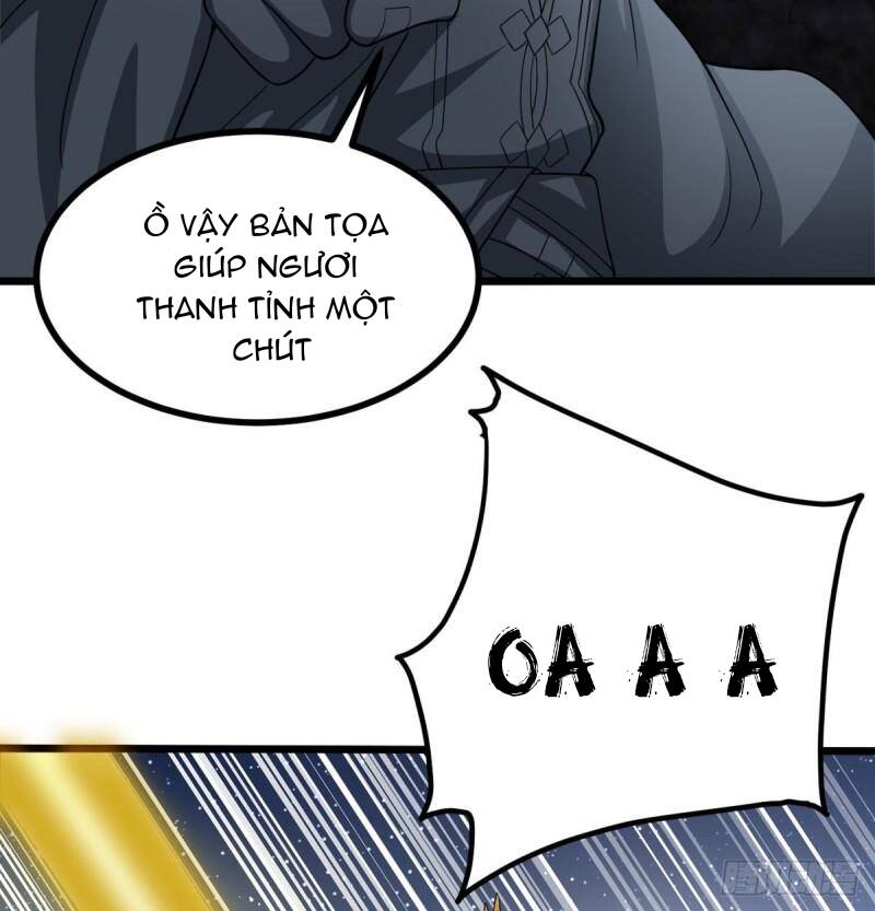 Vợ tôi và tôi thống trị tam giới