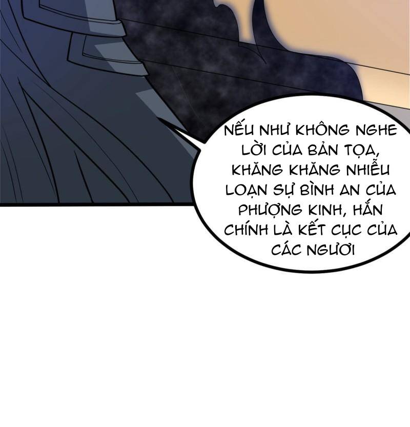 Vợ tôi và tôi thống trị tam giới
