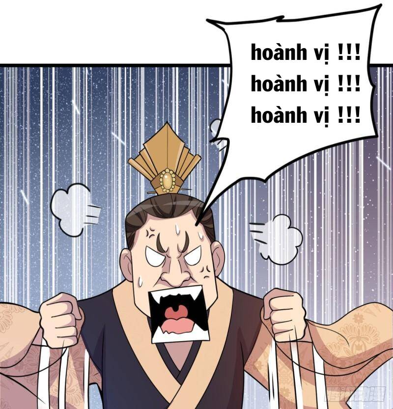 Vợ tôi và tôi thống trị tam giới