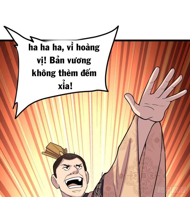 Vợ tôi và tôi thống trị tam giới