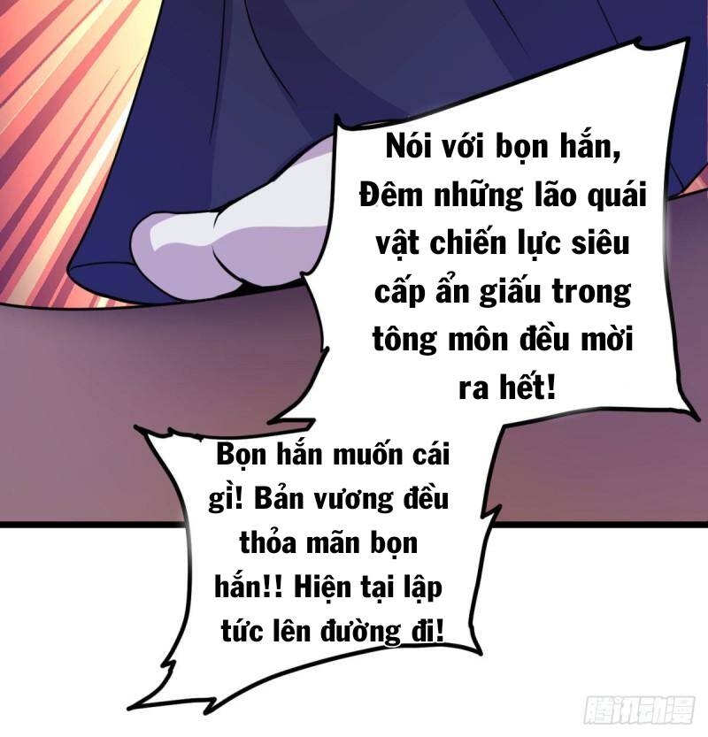 Vợ tôi và tôi thống trị tam giới