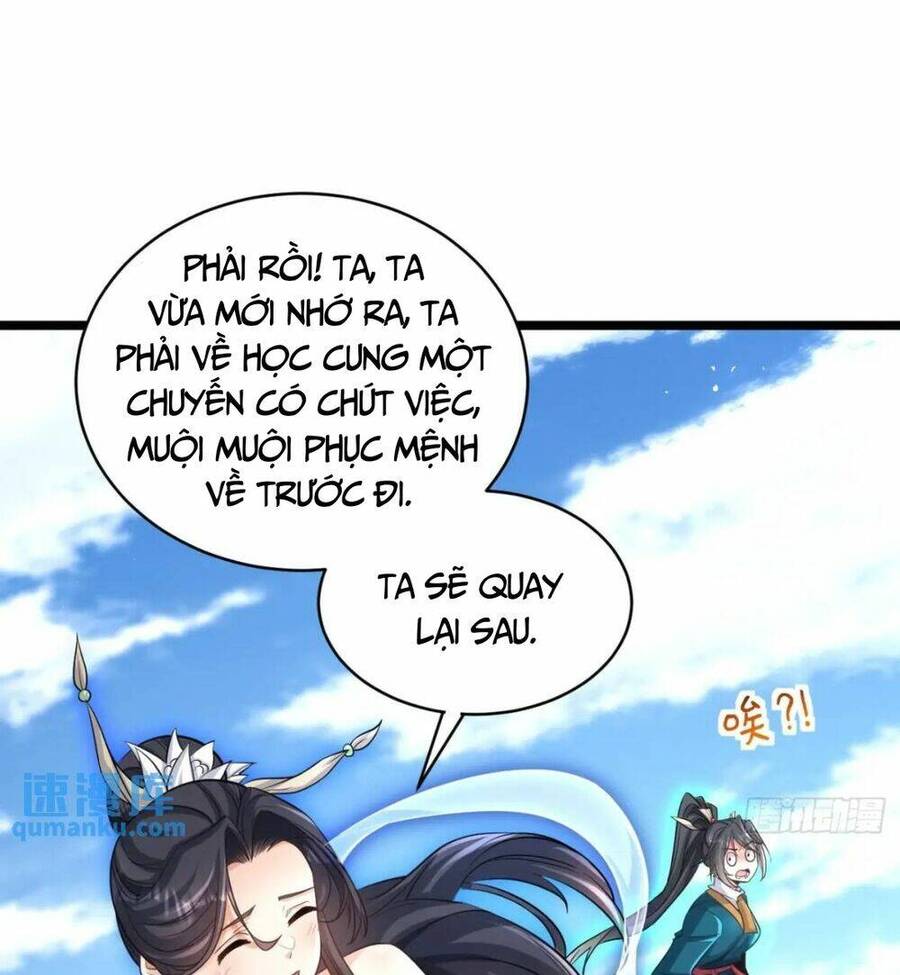 Vợ tôi và tôi thống trị tam giới