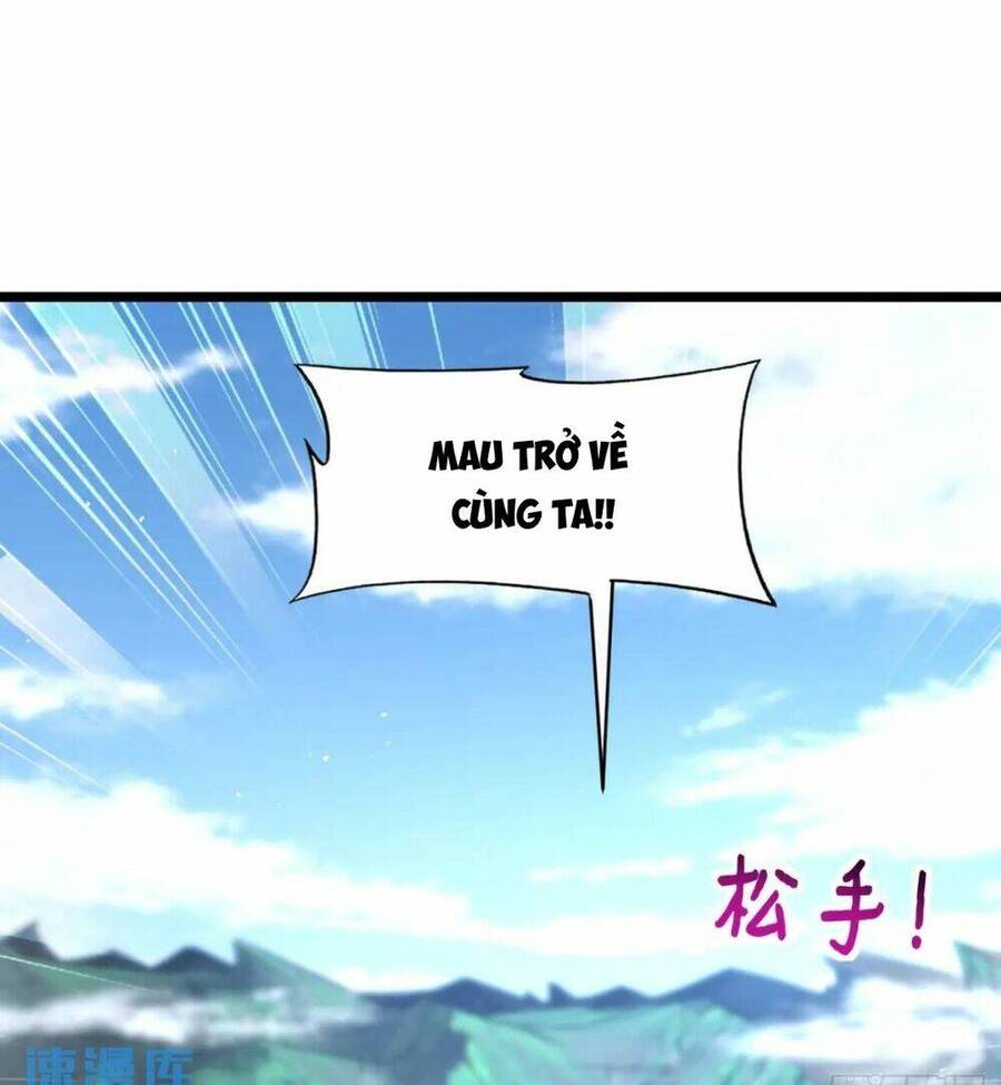 Vợ tôi và tôi thống trị tam giới
