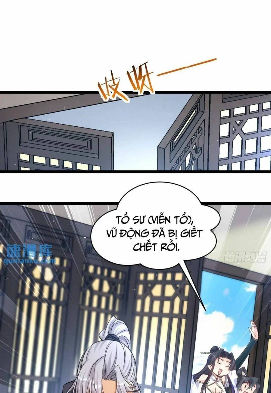 Vợ tôi và tôi thống trị tam giới