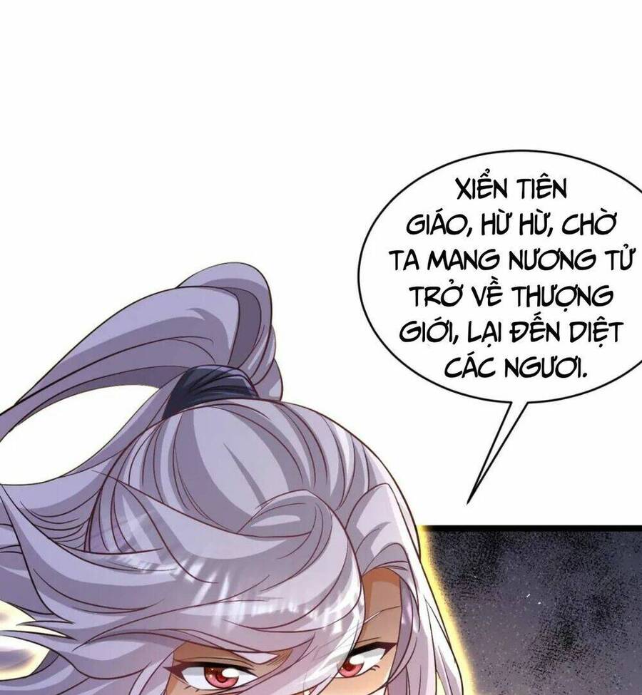 Vợ tôi và tôi thống trị tam giới