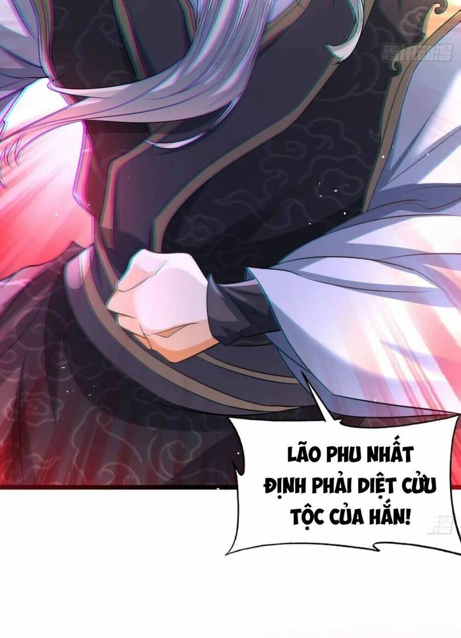 Vợ tôi và tôi thống trị tam giới
