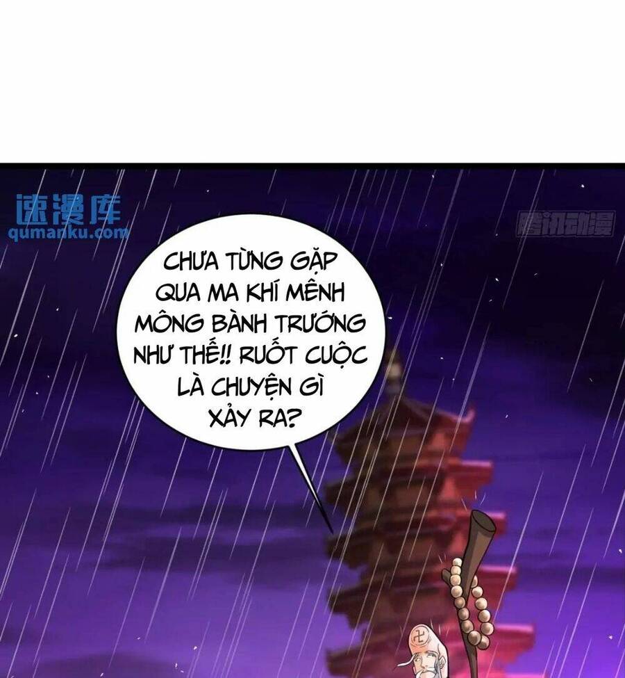 Vợ tôi và tôi thống trị tam giới