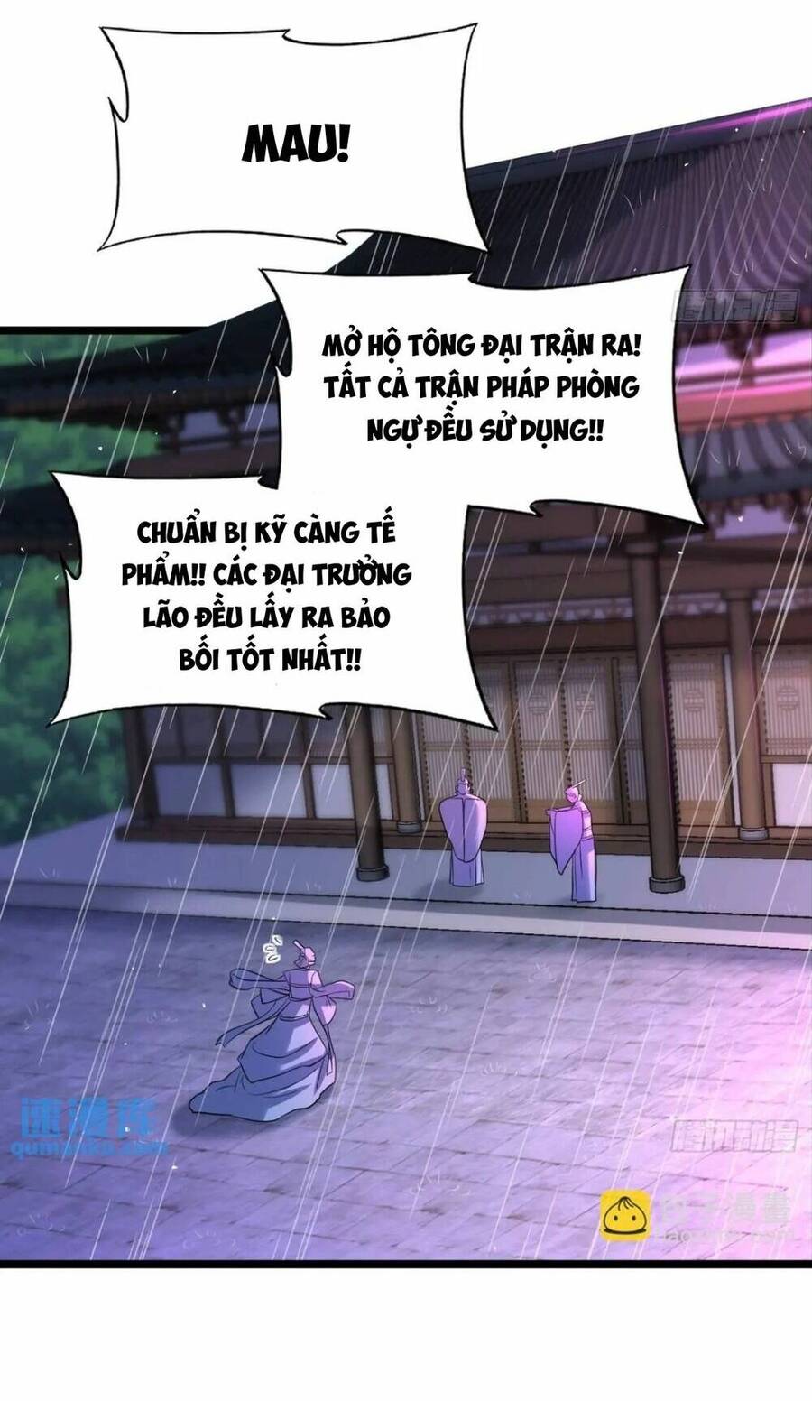 Vợ tôi và tôi thống trị tam giới