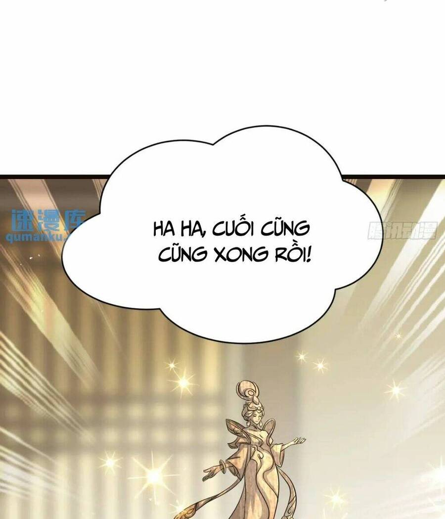 Vợ tôi và tôi thống trị tam giới