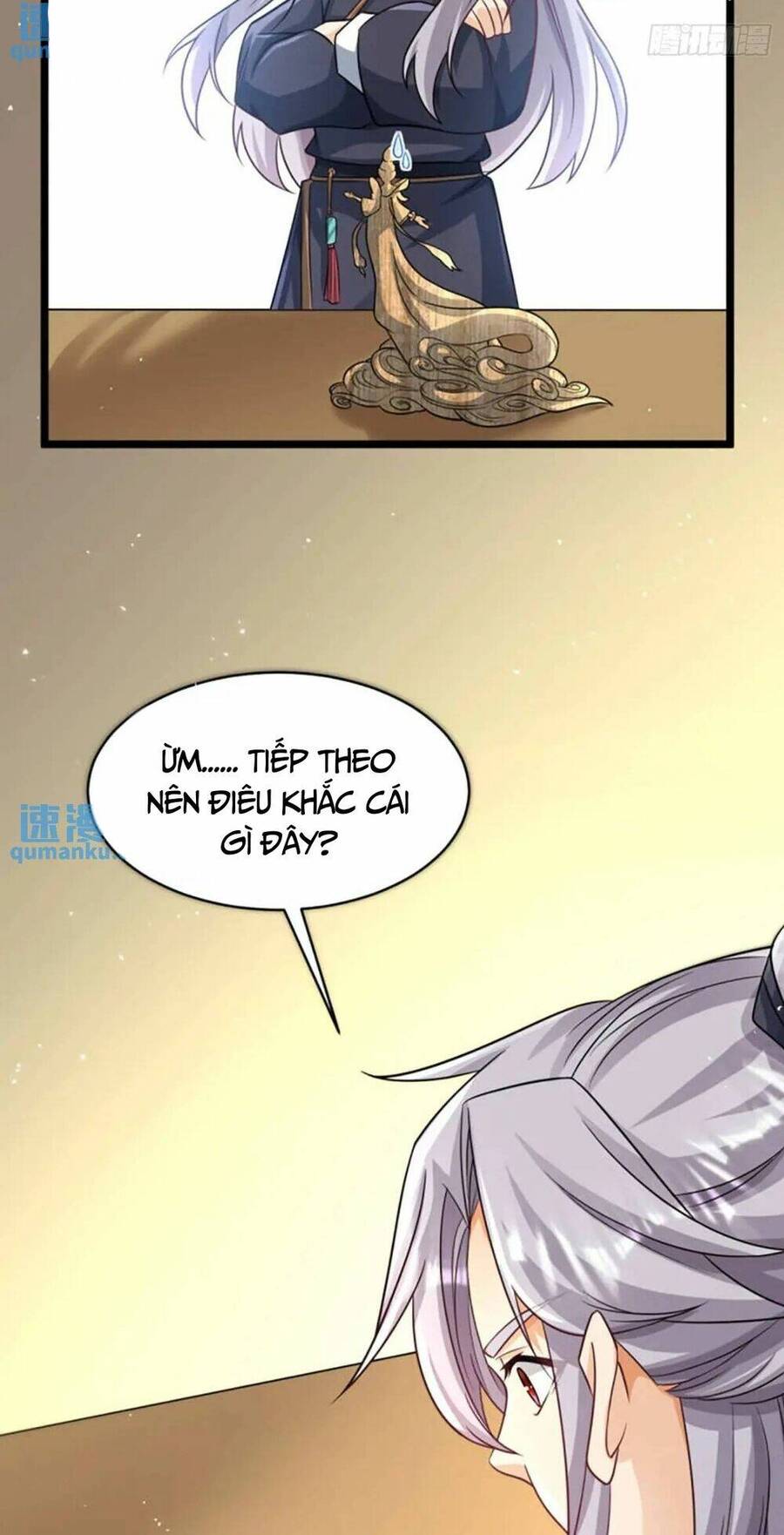 Vợ tôi và tôi thống trị tam giới