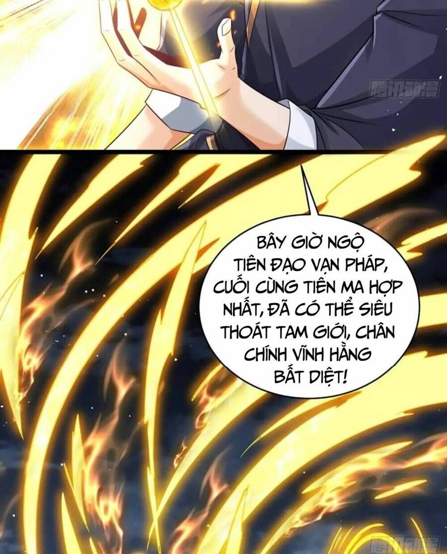 Vợ tôi và tôi thống trị tam giới