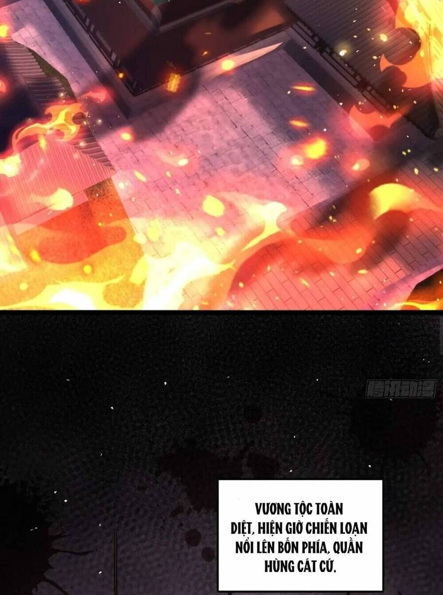 Vợ tôi và tôi thống trị tam giới