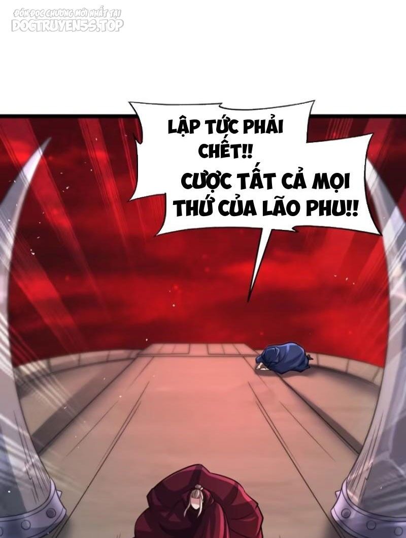 Vợ tôi và tôi thống trị tam giới