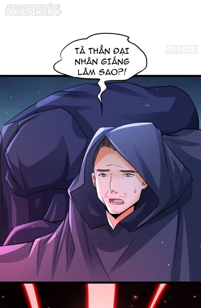 Vợ tôi và tôi thống trị tam giới