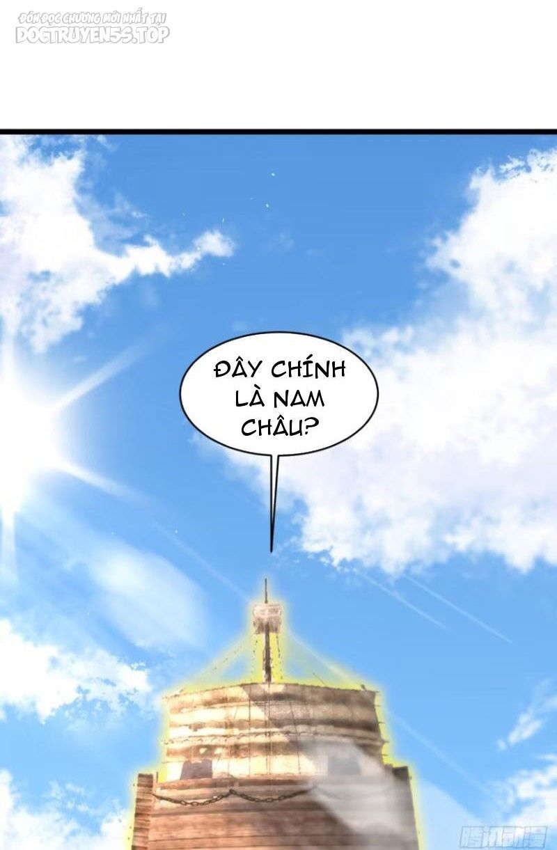 Vợ tôi và tôi thống trị tam giới